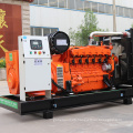 Custom Super Silent 150kw Natural Biogas Gas Generator